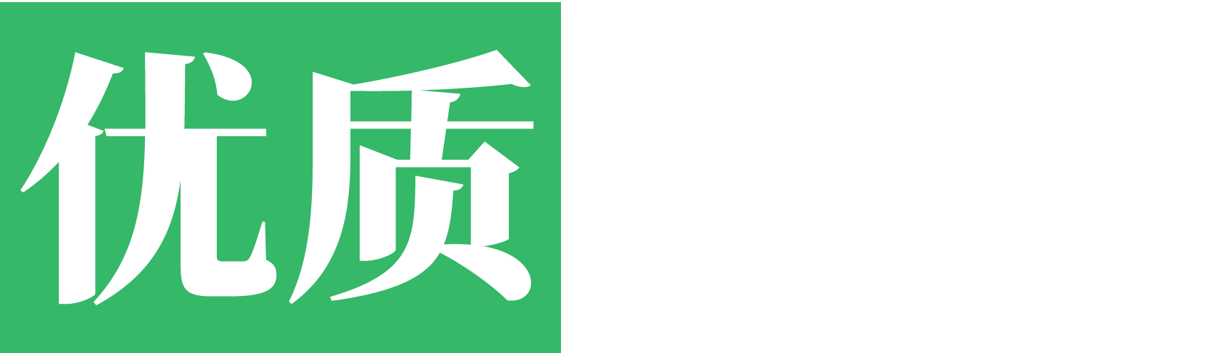 蘑菇影院