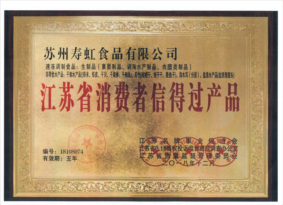 1610346941318055.png 1610346941318055.png