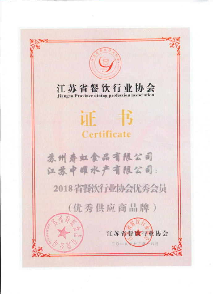 1610346942376202.png 1610346942376202.png