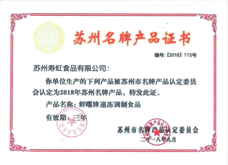 1610346943487631.png 1610346943487631.png