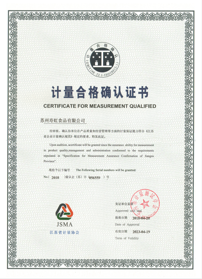 1610346943881671.png 1610346943881671.png