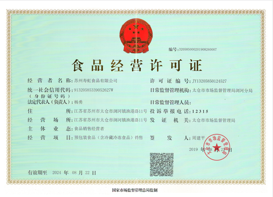 1610346946438287.png 1610346946438287.png