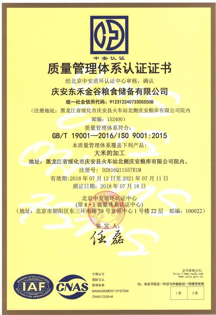 1610592500864525.jpg 1610592500864525.jpg