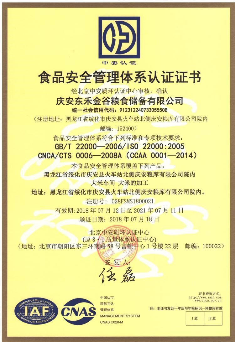 1610592503126669.jpg 1610592503126669.jpg