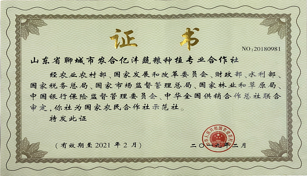 1611304616908576.png 1611304616908576.png