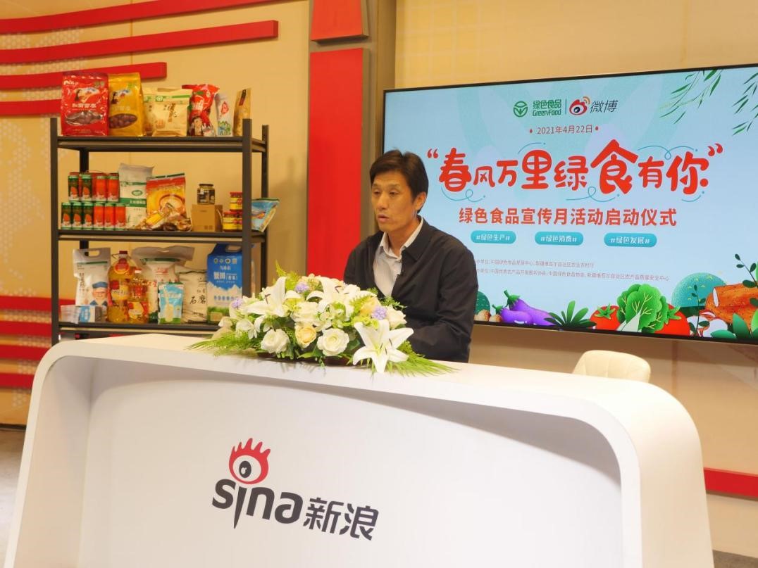 1619337088214271.jpg 2.jpg