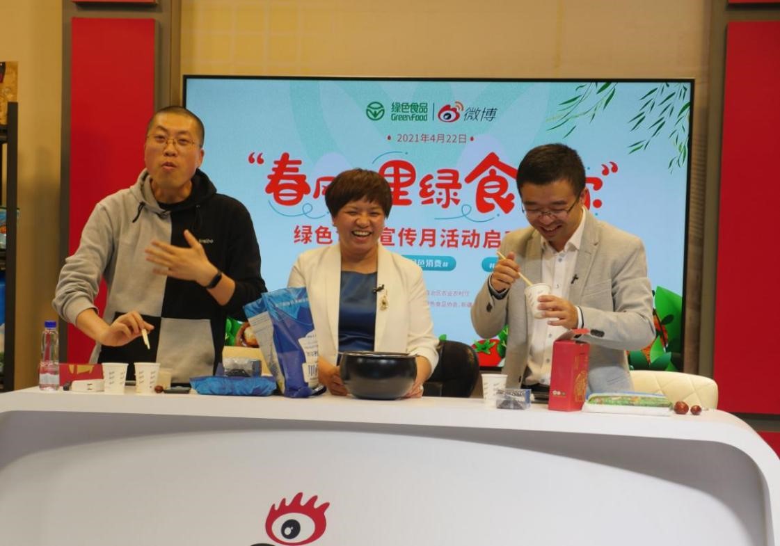 1619337123979733.jpg 3.jpg