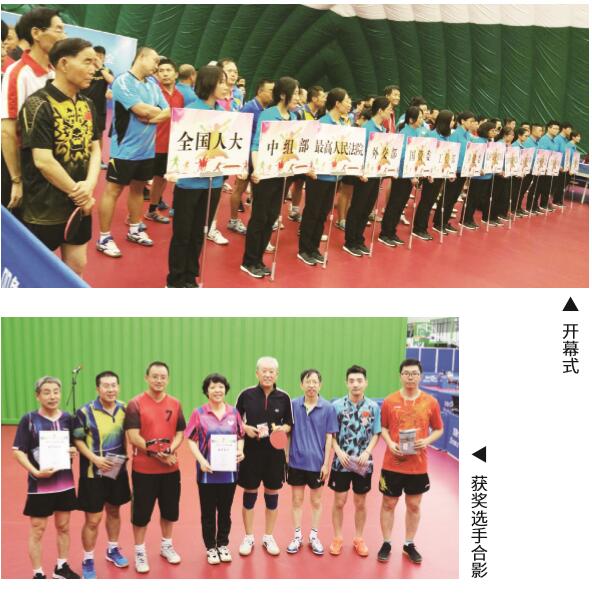 多棱镜（60期）