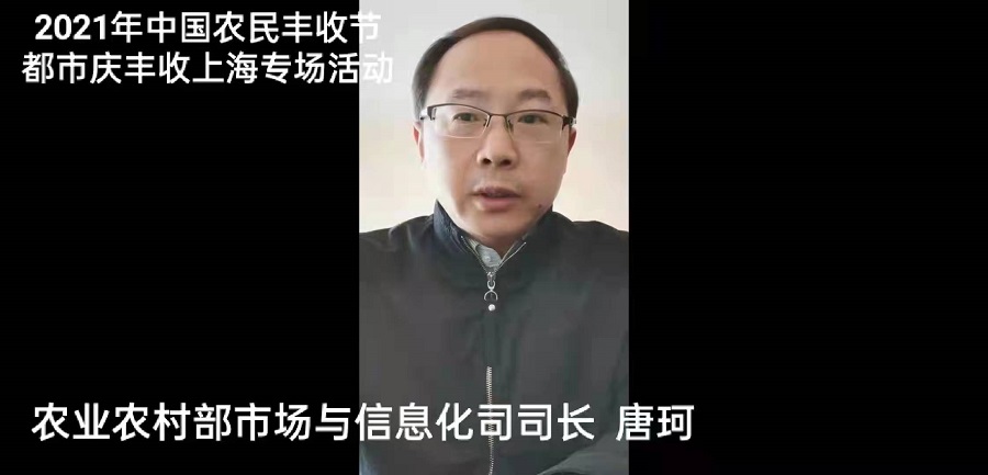 1639893035443741.jpg 微信图片_20211219134920.jpg