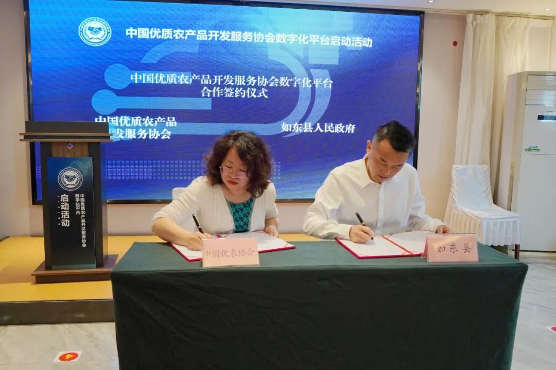 1694223738812953.jpg 640.jpg