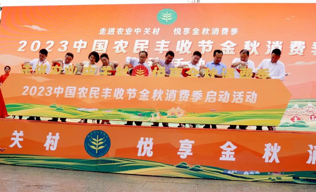 1694223811702500.jpg 640.jpg