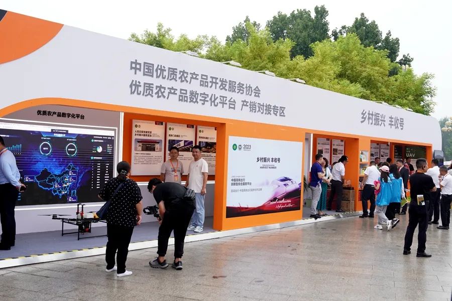 1694223854149921.jpg 640.jpg