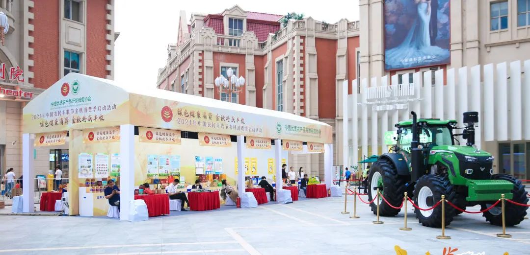 1725863699508860.jpg 640 (5).jpg