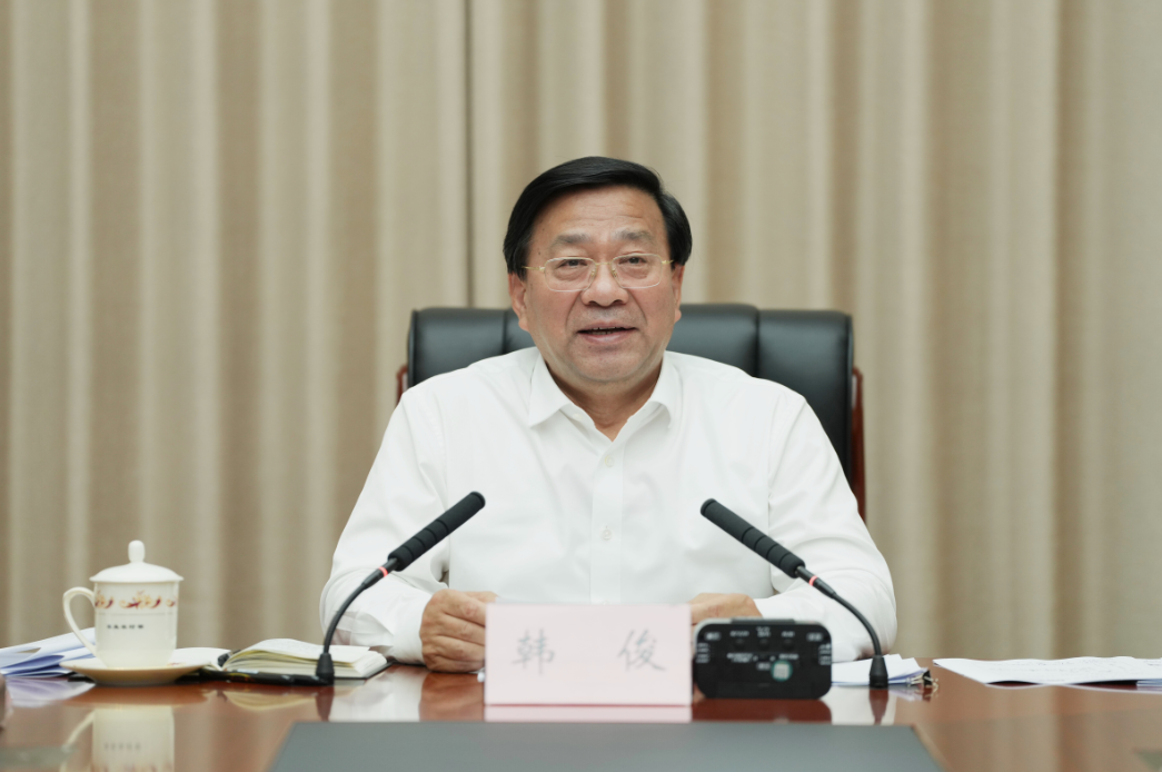 1727058094744745.png image.png