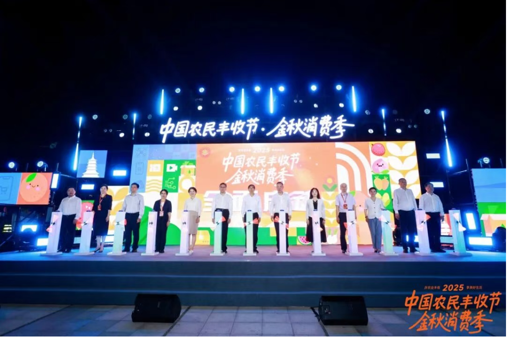 1757164778705830.png image.png