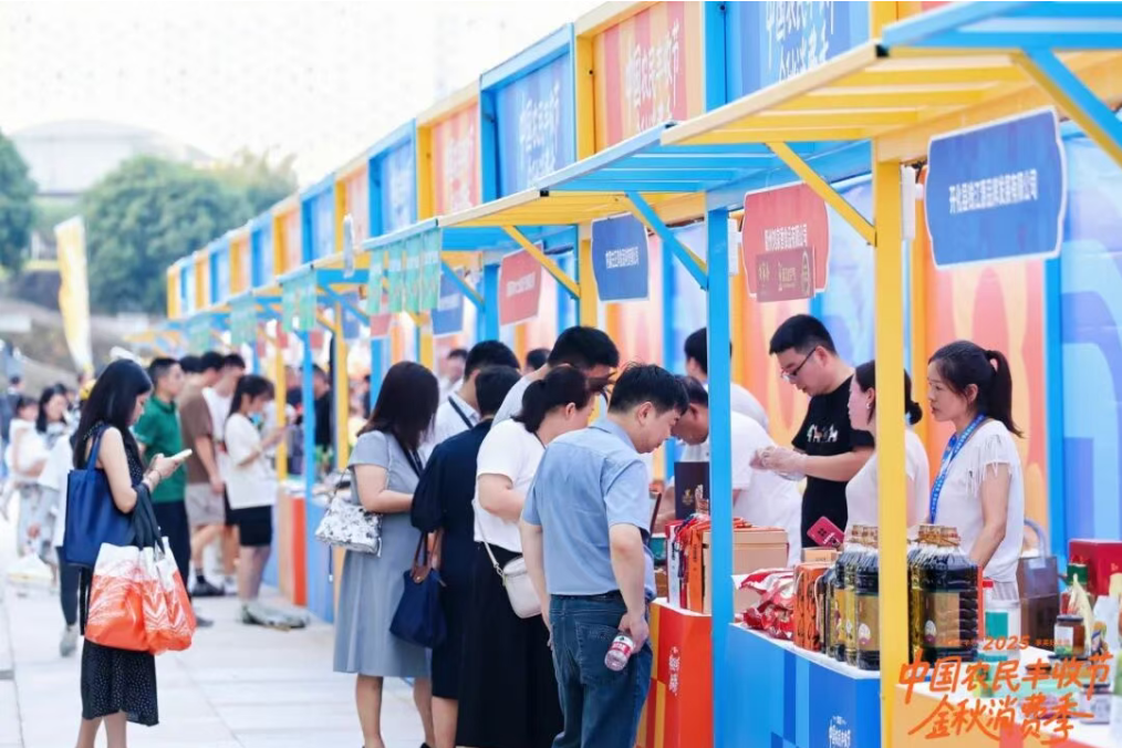 1757164973956899.png image.png